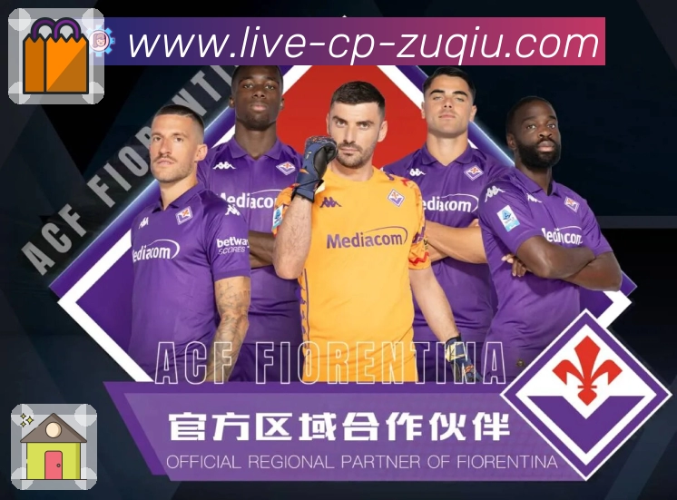 <strong>足彩App</strong>界面展示