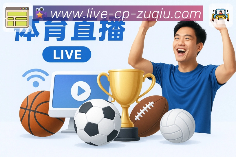 回放专区